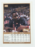 1990 SkyBox NBA Basketball Cards (Individual)