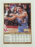 1990 SkyBox NBA Basketball Cards (Individual)