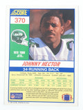 1990 Score NFL Football Cards (Individual)