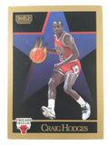 1990 SkyBox NBA Basketball Cards (Individual)