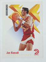 1991 Skybox NBA Basketball Cards (Individual)