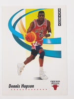 1991 Skybox NBA Basketball Cards (Individual)