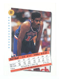 1991 Skybox NBA Basketball Cards (Individual)