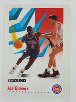 1991 Skybox NBA Basketball Cards (Individual)