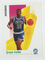 1991 Skybox NBA Basketball Cards (Individual)