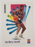 1991 Skybox NBA Basketball Cards (Individual)