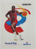 1991 Skybox NBA Basketball Cards (Individual)