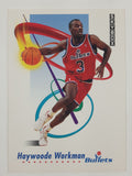 1991 Skybox NBA Basketball Cards (Individual)