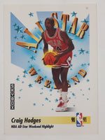 1991 Skybox NBA Basketball Cards (Individual)