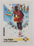 1991 Skybox NBA Basketball Cards (Individual)