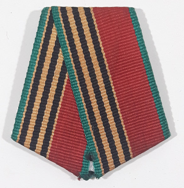 Vintage 1945-1985 WWII USSR Soviet Russia 40th Anniversary Veteran Medal Award Ribbon Only Ribbon