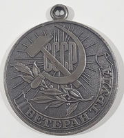 Vintage CCCP USSR Soviet Russia Betepah Veteran Of Labour 1 3/8" Metal Military Medal Award