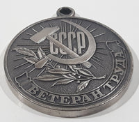 Vintage CCCP USSR Soviet Russia Betepah Veteran Of Labour 1 3/8" Metal Military Medal Award