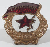 Vintage USSR Soviet Russia CCCP 1 1/4" x 1 7/8" Enamel Metal Cap Hat Guard Badge Military Insignia