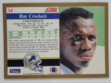 1991 Score NFL Football Cards (Individual)