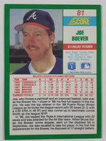 1990 Score MLB Baseball Trading Cards (Individual)