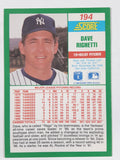 1990 Score MLB Baseball Trading Cards (Individual)