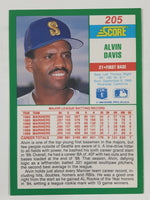 1990 Score MLB Baseball Trading Cards (Individual)