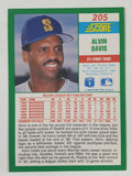 1990 Score MLB Baseball Trading Cards (Individual)