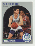 1990 NBA Hoops Basketball Trading Cards (Individual)