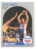 1990 NBA Hoops Basketball Trading Cards (Individual)