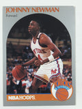 1990 NBA Hoops Basketball Trading Cards (Individual)