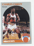 1990 NBA Hoops Basketball Trading Cards (Individual)