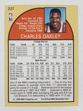 1990 NBA Hoops Basketball Trading Cards (Individual)