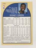 1990 NBA Hoops Basketball Trading Cards (Individual)