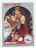 1990 NBA Hoops Basketball Trading Cards (Individual)