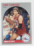 1990 NBA Hoops Basketball Trading Cards (Individual)