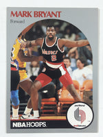 1990 NBA Hoops Basketball Trading Cards (Individual)