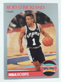 1990 NBA Hoops Basketball Trading Cards (Individual)