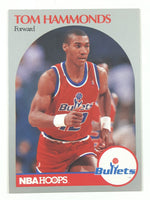 1990 NBA Hoops Basketball Trading Cards (Individual)