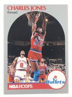 1990 NBA Hoops Basketball Trading Cards (Individual)