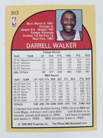 1990 NBA Hoops Basketball Trading Cards (Individual)