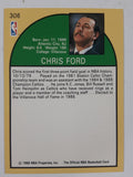 1990 NBA Hoops Basketball Trading Cards (Individual)