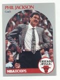 1990 NBA Hoops Basketball Trading Cards (Individual)