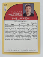 1990 NBA Hoops Basketball Trading Cards (Individual)