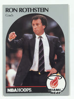 1990 NBA Hoops Basketball Trading Cards (Individual)