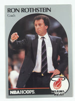 1990 NBA Hoops Basketball Trading Cards (Individual)