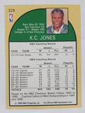 1990 NBA Hoops Basketball Trading Cards (Individual)