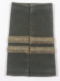 Vintage Canadian Forces Medical Services CFMS Two Stripes 2 7/8" x 4 1/4" Shoulder Fabric Patch Badge