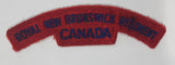 Vintage Royal New Brunswick Regiment Canada 1 3/8" x 5 1/4" Shoulder Fabric Patch Badge