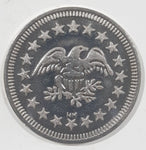 American Eagle Themed No Cash Value Metal Token Coin