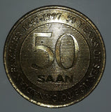 1947 - 1997 Saan Clothing Store 50 Years Of Service To Canadian Families $1 Metal Token Coin