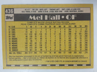 1990 Topps MLB Baseball Trading Cards (Individual) Part 3