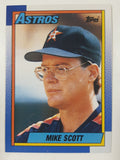 1990 Topps MLB Baseball Trading Cards (Individual) Part 3