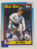 1990 Topps MLB Baseball Trading Cards (Individual) Part 3