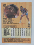 1991 Fleer NBA Basketball Cards (Individual) Part 2